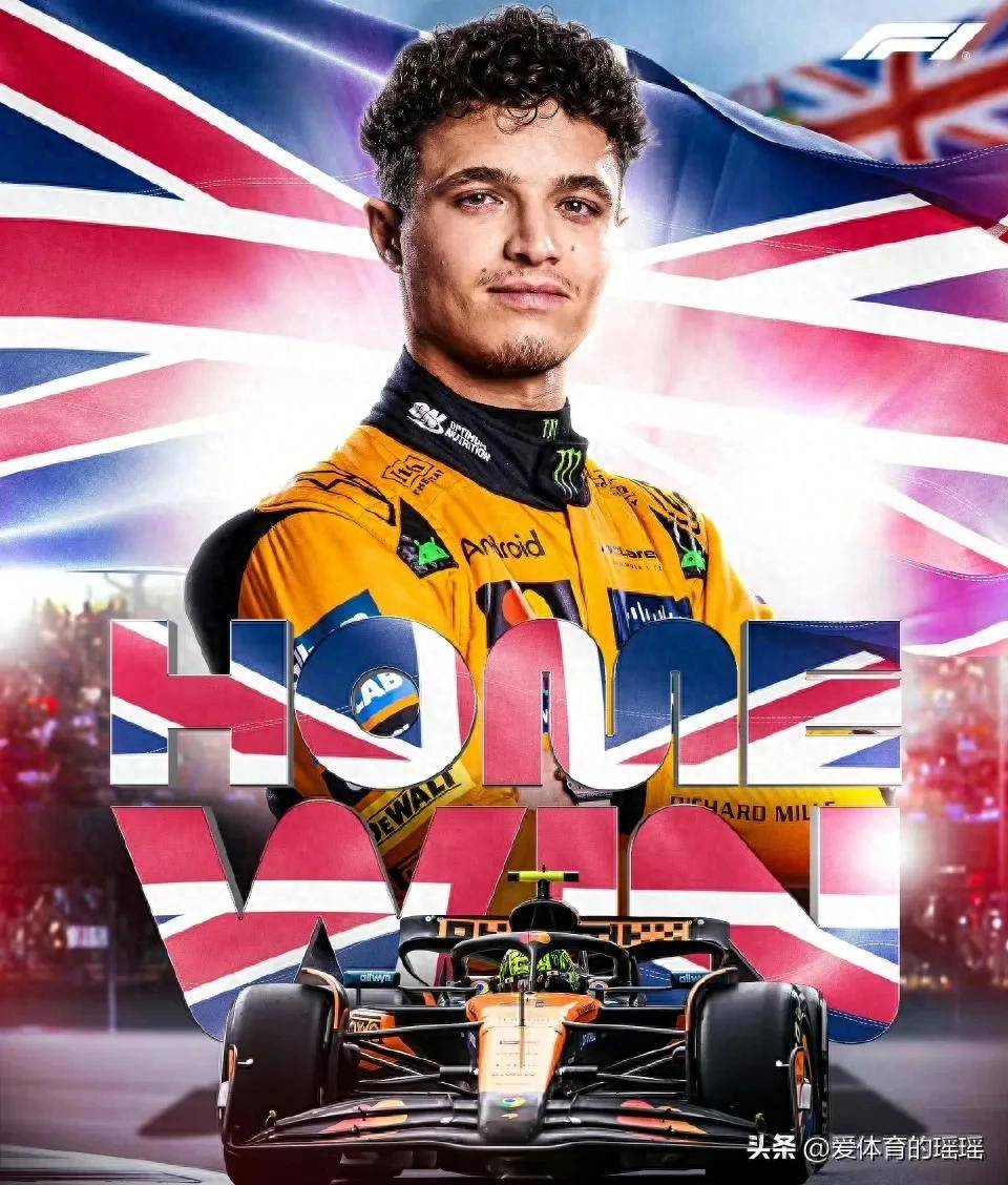 阿斯顿马丁鏖战索伯车队,阿隆索带队取胜 阿斯顿马丁鏖战索伯车队,阿隆索带队取胜