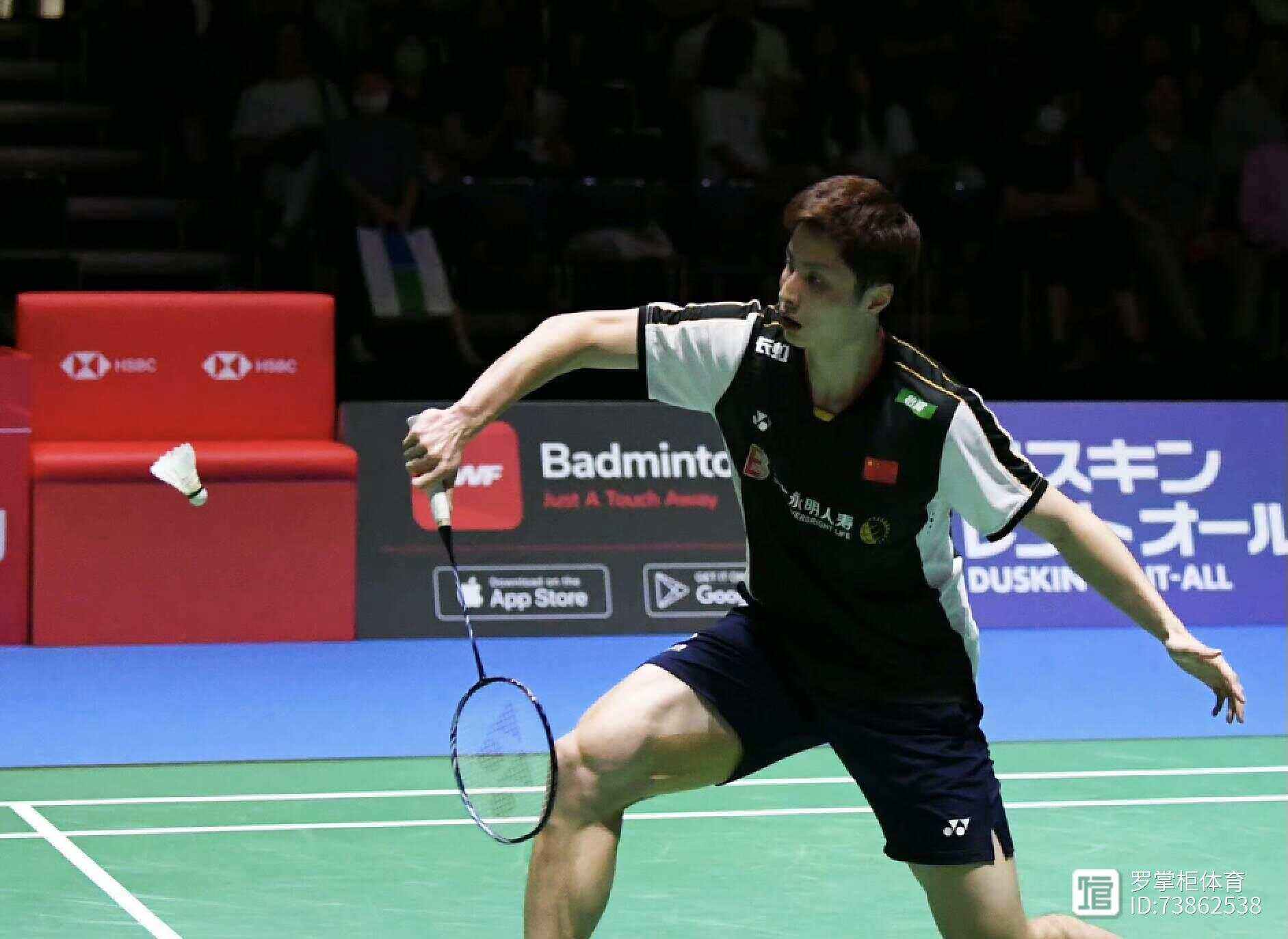 法国队轻取印尼队，郑思维扛起全队