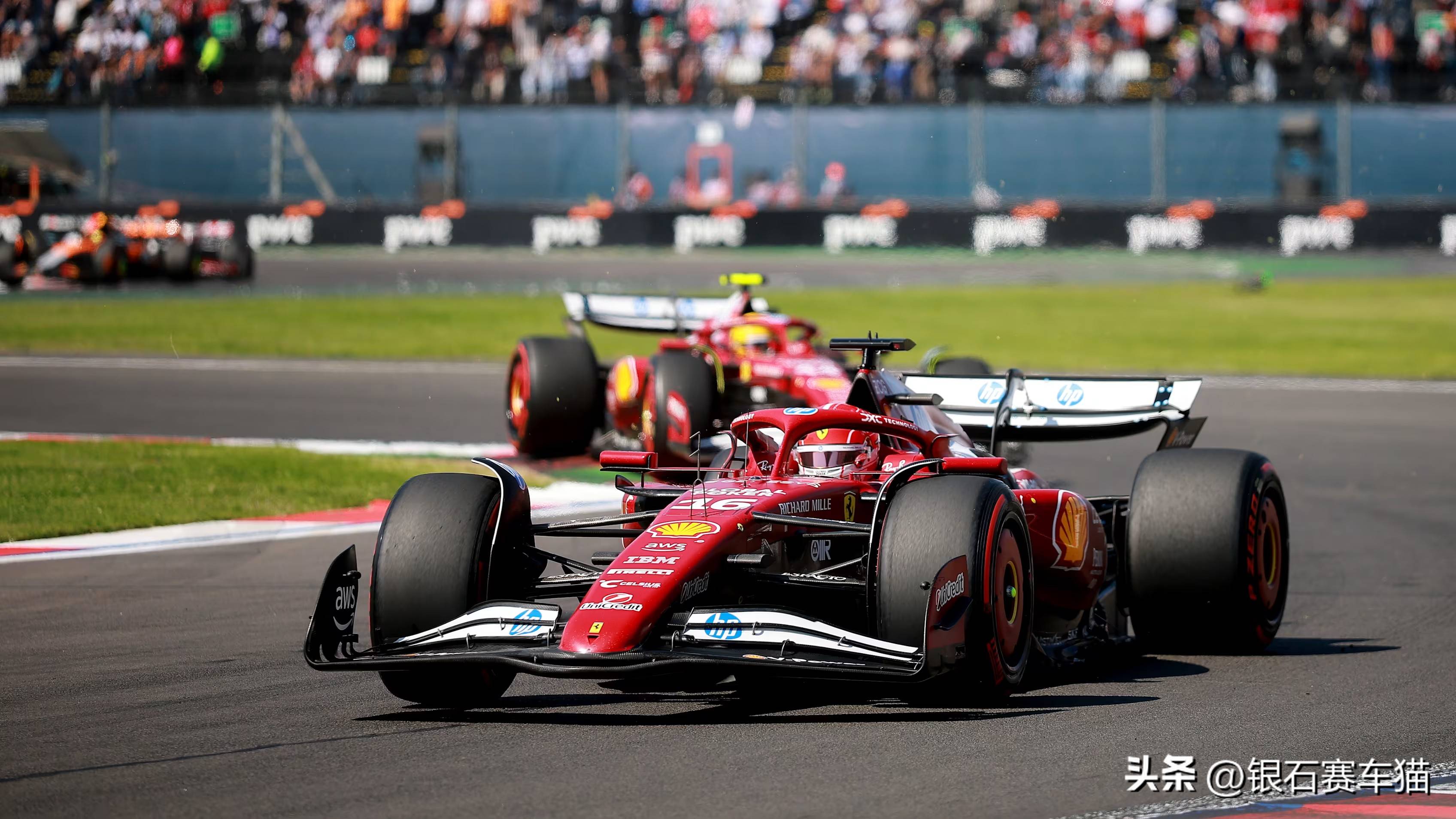 法拉利翻盘迈凯伦，勒克莱尔关键制胜