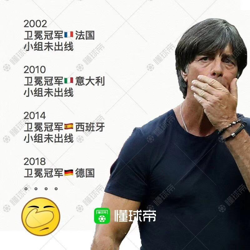 德国队轻取法国队,波尔刷新纪录 德国队轻取法国队,波尔刷新纪录