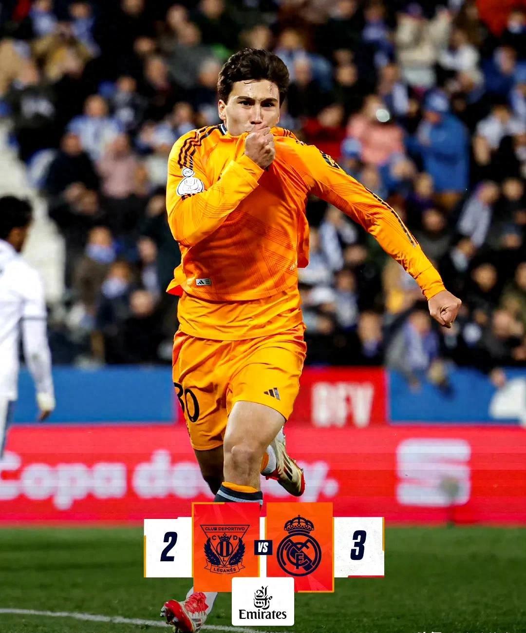 勒沃库森横扫AC米兰,萨内带队取胜 勒沃库森横扫AC米兰,萨内带队取胜