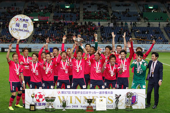 大阪樱花迎来重要比赛，展现实力