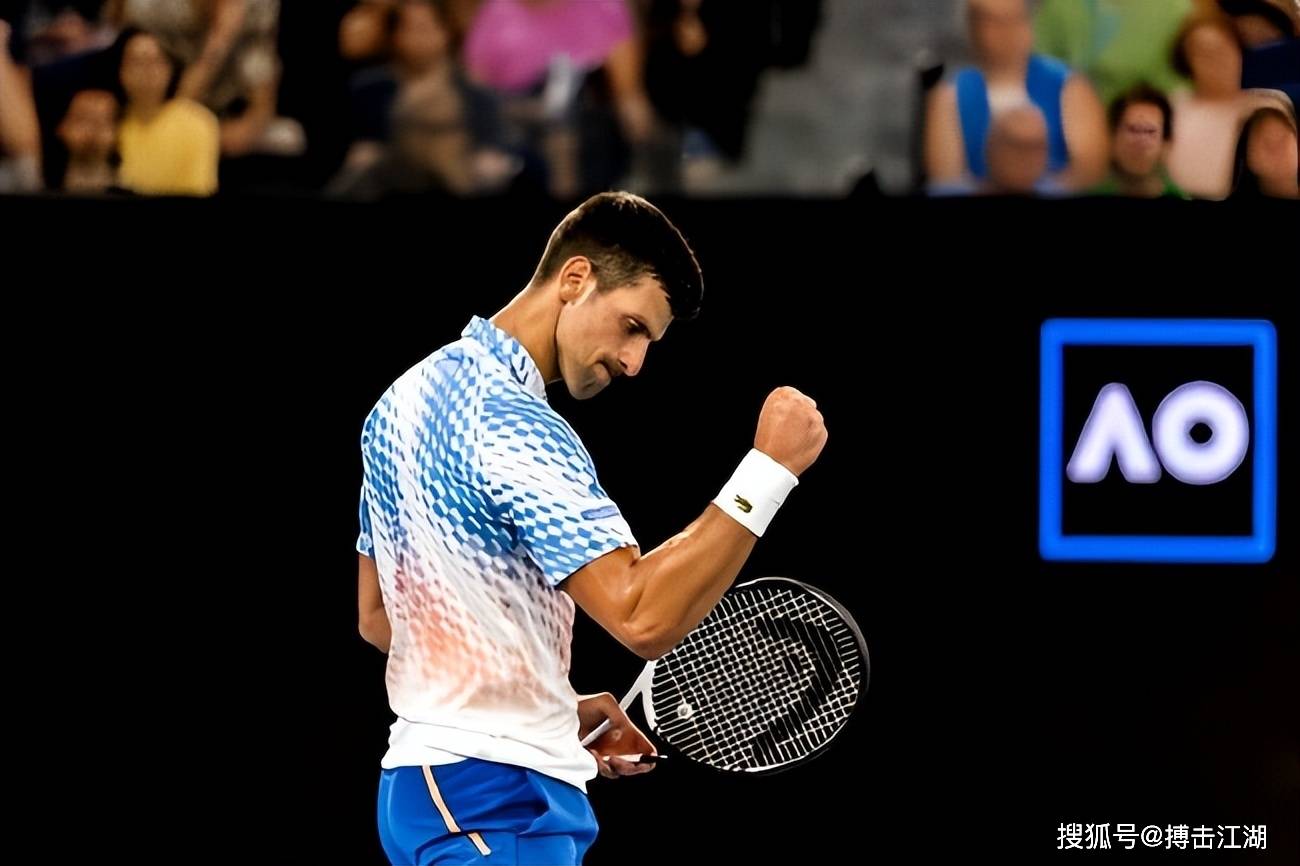 拉沃尔杯力克澳网，德约科维奇关键制胜