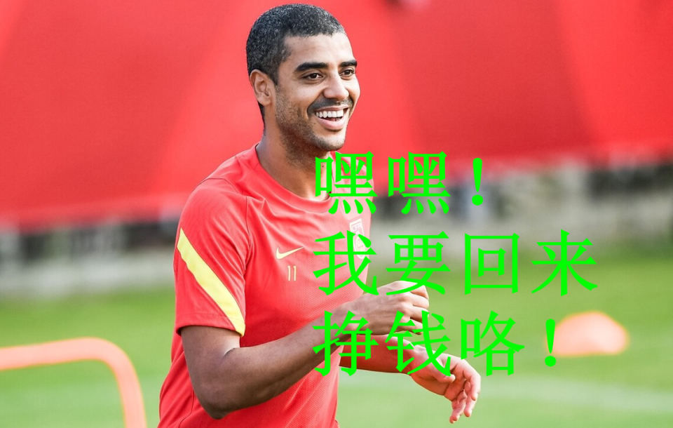 佛罗伦萨惊险逆转切沃，保级形势转好