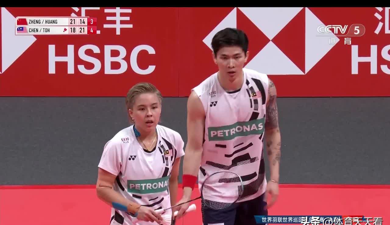 日本队力克马来西亚队，郑思维统治全场